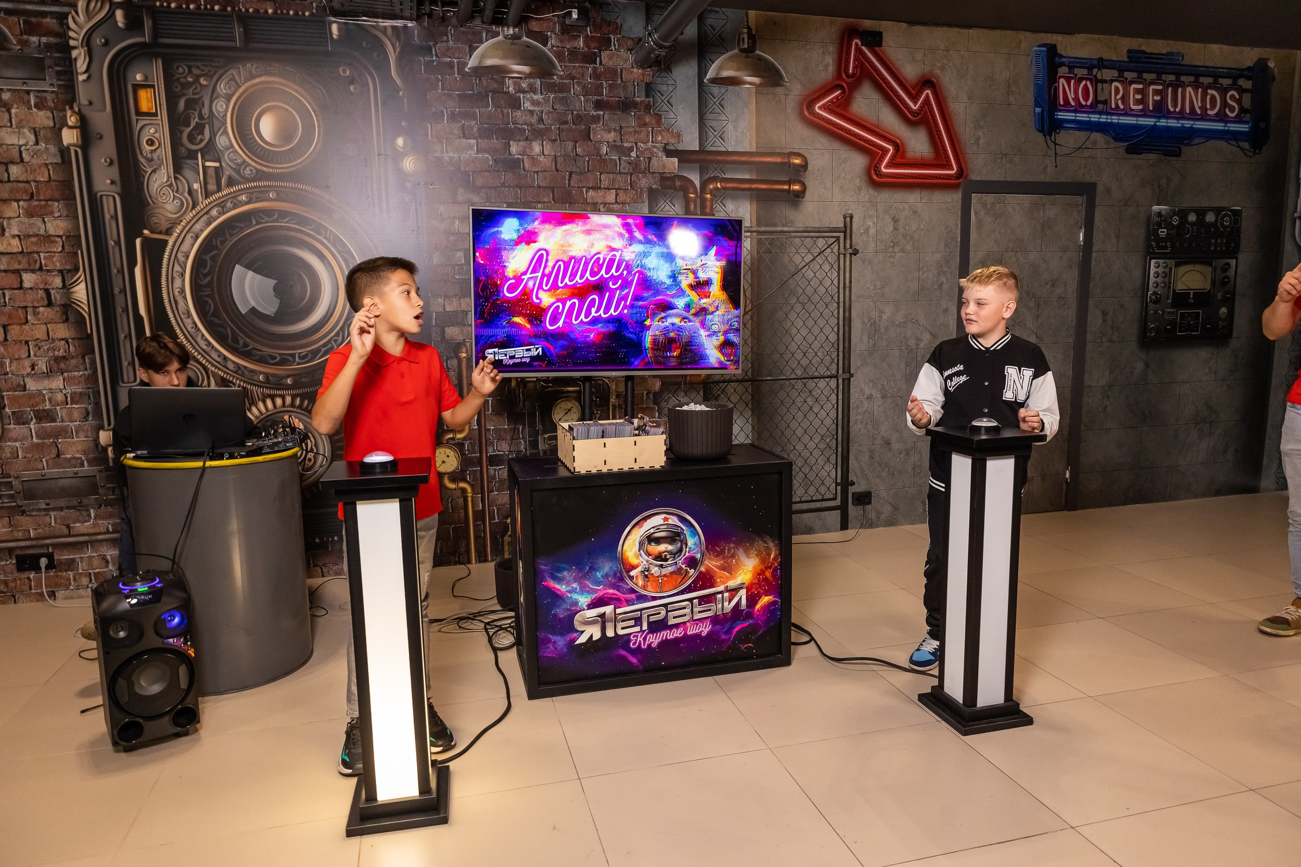 Для любителей юмора мы подготовили яркое шоу Я ПЕРВЫЙ!